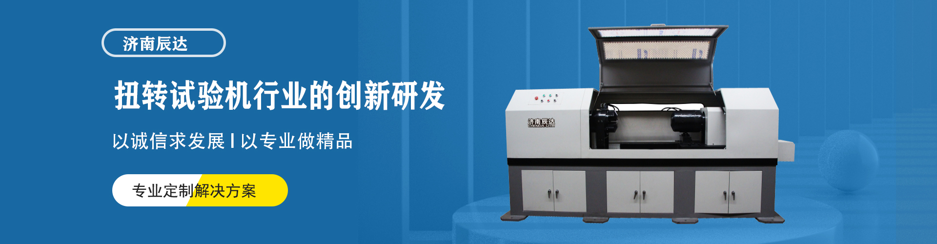 云南昆明商標(biāo)注冊(cè)代理費(fèi)用合理